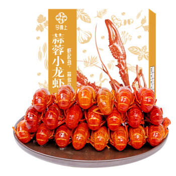 今锦上蒜蓉小龙虾3斤 4-6钱 净虾1.5斤 中号25-33只 加热即食 商品图6