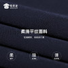 【二代无痕压胶圆领短袖】凉感通勤短袖T恤 运动透气半袖打底衫T008 商品缩略图7