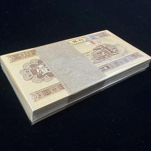 第三套壹分币（整刀100张） 商品图0