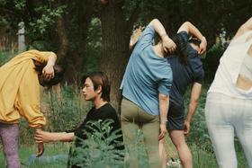 EX-018 内在皮肤——阴性之光一阶 Eddie Shao 邵敏