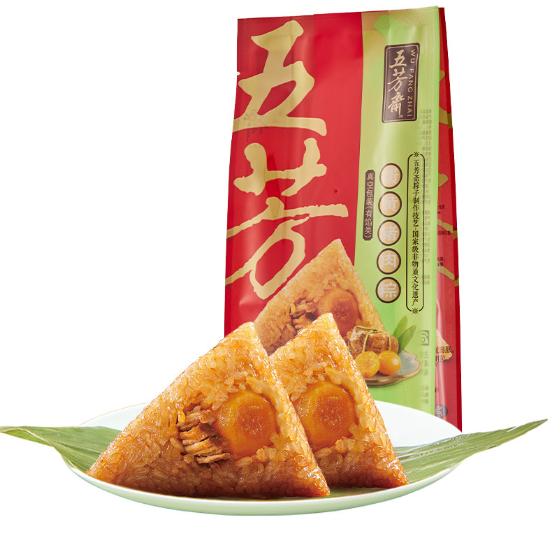 五芳斋嘉兴粽子 蛋黄猪肉粽 100克*2只