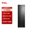 TCL212升三门风冷养鲜冰箱风冷无霜三门小型冰箱 智慧控温 小型便捷 37分贝低音小冰箱 R212S1-C 二级能效 商品缩略图0
