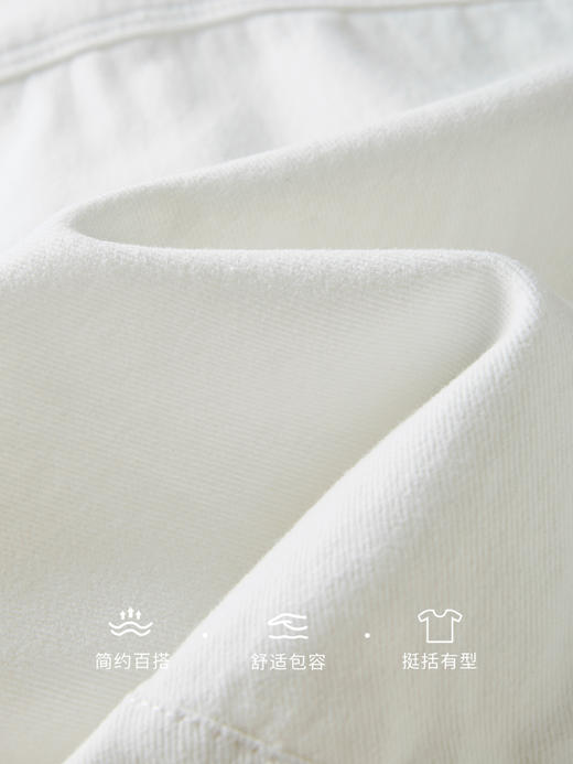 【1件73折】熙世界白色牛仔短外套女2025秋秋新款高级感休闲纯棉牛仔夹克上衣 商品图3