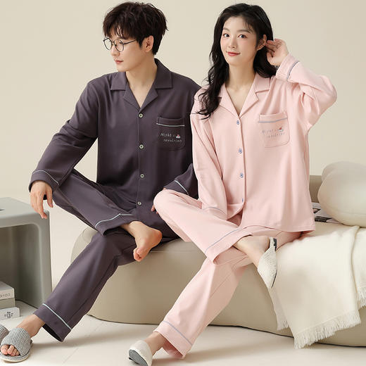 可人儿春秋季纯棉情侣睡衣韩版开衫女士长袖长裤可外穿家居服套装 商品图0