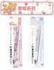 日本蜻蜓MONO graph摇摇出铅轻松小熊限定自动铅笔 商品缩略图0