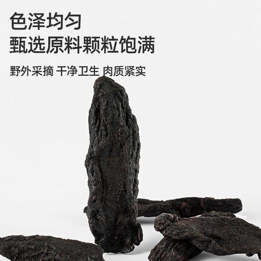 【谷记老谷头】黄精 330g/罐 商品图3