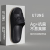 优调·字母凉鞋（自营） | Ag⁺银离子抗菌科技，拒绝臭脚 商品缩略图13