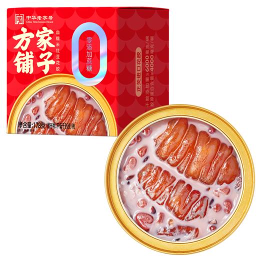 血糯米红豆花胶（罐头）178g/盒装 商品图2