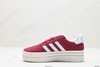 阿迪达斯Adidas Gazelle Bold w低帮复古休闲运动板鞋ID6991女鞋 商品缩略图2