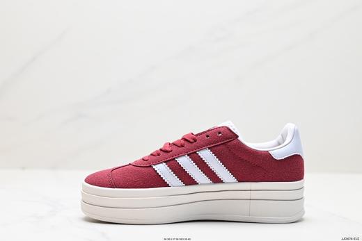 阿迪达斯Adidas Gazelle Bold w低帮复古休闲运动板鞋ID6991女鞋 商品图2