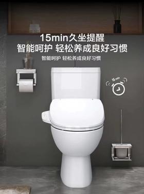 【焕新】【常州智能马桶盖焕新】科勒智能马桶盖，型号23360 cz