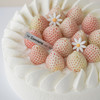 预售：“白色恋人”草莓蛋糕（武汉白色情人节限定） 商品缩略图2