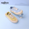 超值精选 | Safiya/索菲娅2024春夏时尚百搭厚底低帮休闲板鞋 SF33912295 商品缩略图2