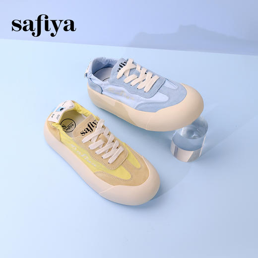 超值精选 | Safiya/索菲娅2024春夏时尚百搭厚底低帮休闲板鞋 SF33912295 商品图2
