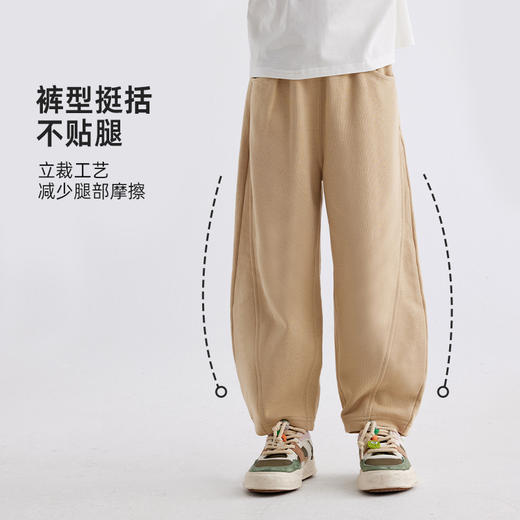 【奥代尔卫衣面料 软软百搭香蕉裤】儿童百搭休闲香蕉裤 PCK2424 商品图2