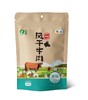 中粮山萃风干牛肉（原味）200g 商品缩略图0