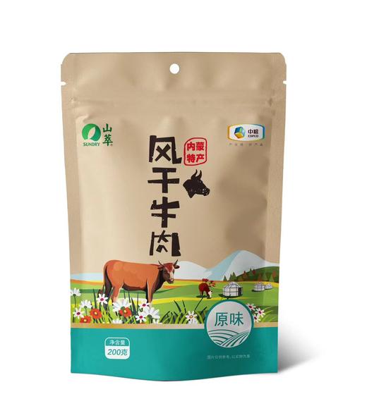 中粮山萃风干牛肉（原味）200g 商品图0