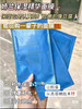 【3.13王炸割肉价】娇兰水合青春充盈保湿面贴膜1片*4（限24年12月） 商品缩略图1