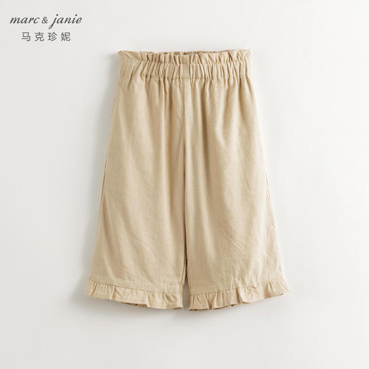 马克珍妮女童清凉亚麻花边长裤儿童宽松直筒裤夏装新款裤子240857 商品图3