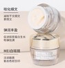 雅诗兰黛智妍面霜15ml*2瓶【保税直发】 商品缩略图1