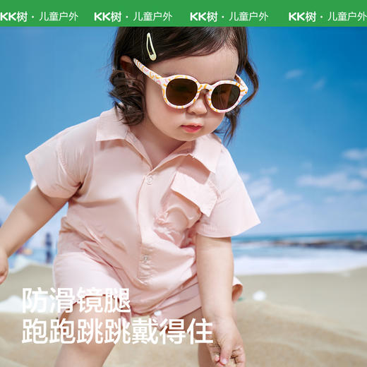 KK树宝宝墨镜不伤眼睛婴儿眼镜小月龄幼儿太阳镜偏光防紫外线新款杂花生树圆框太阳镜 商品图3