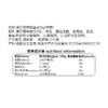 黄灯笼辣椒酱400g 特辣型 厨房调味【129元任选8件】 商品缩略图2