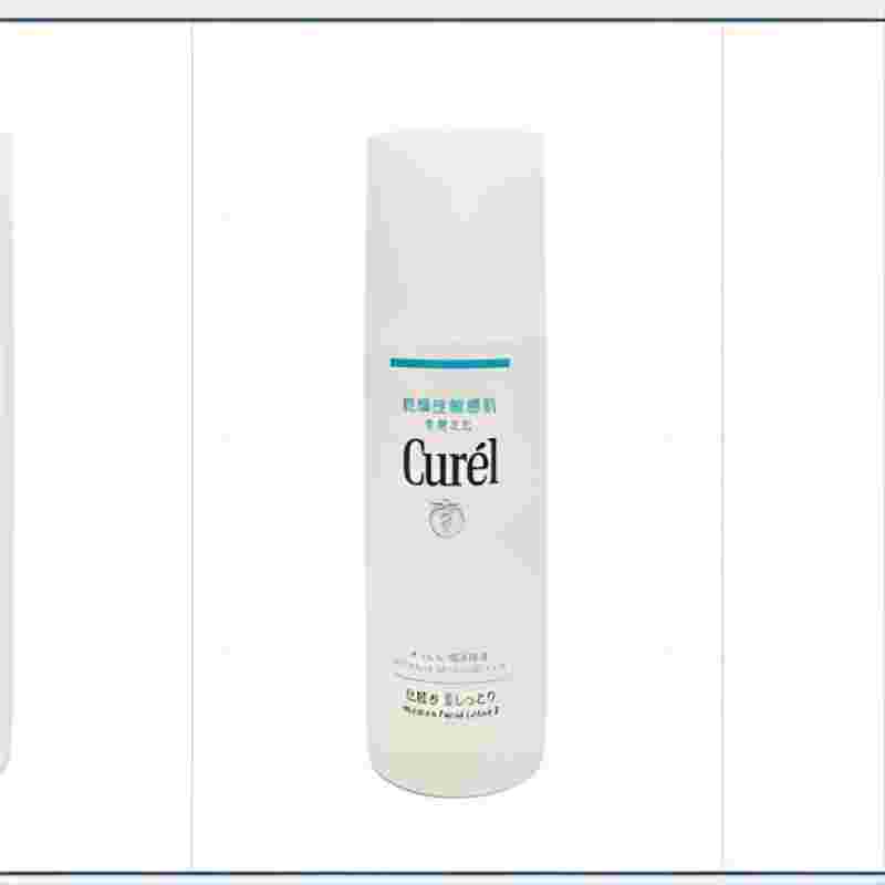 【保税仓-不是组合装】珂润curel 水150ml/乳液120m/洁面150ml/面霜40gl （有效期2025年10月随机）化妆水后面数字代表几号水哦！