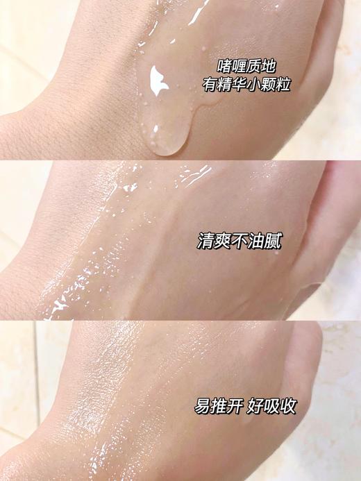 【3.13王炸割肉价】怡丽丝尔纯肌净白睡眠面膜5g*10（效期至24.10） 商品图1