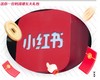 门票，每个规格对应一个座位，一个座位只有一个库存 商品缩略图0