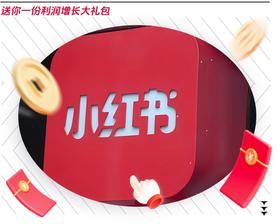 门票，每个规格对应一个座位，一个座位只有一个库存