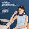 颈椎按摩仪CP-MP1 商品缩略图1