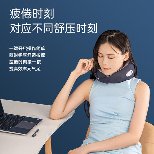 颈椎按摩仪CP-MP1 商品图1