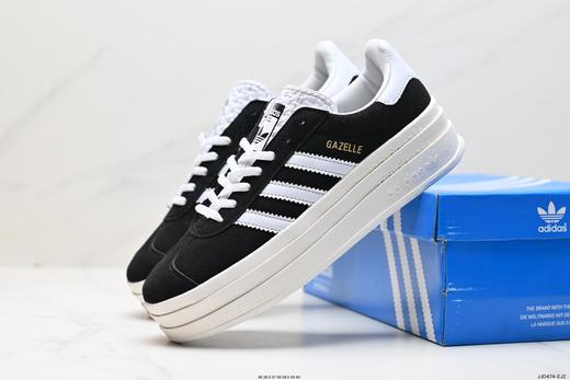 阿迪达斯Adidas Gazelle Bold w低帮复古休闲运动板鞋ID6991女鞋 商品图7