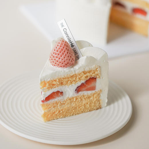 预售：“白色恋人”草莓蛋糕（武汉白色情人节限定） 商品图6