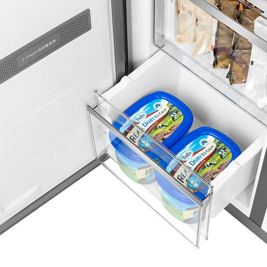 TCL556升纤薄系列大容量对开双开门电冰箱 630mm超薄机身 多点离子杀菌 云岩灰玻璃面板 R556P8-S 商品图7