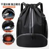 ALBB-束口袋抽绳包大容量训练篮球包干湿分离运动健身双肩背包跨境 商品缩略图2
