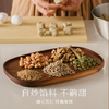 南食召 本真元宵 商品缩略图2