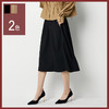 馥迦休闲通勤褶皱衬衫通勤半身裙套装【现场砍价】 商品缩略图1