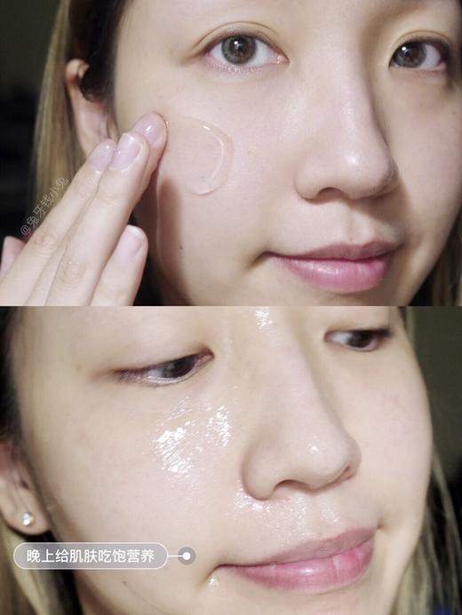 【3.13王炸割肉价】怡丽丝尔纯肌净白睡眠面膜5g*10（效期至24.10） 商品图3