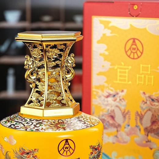 五粮液卷疯了！1688一坛的“帝王酒”，五粮液宜品辉煌腾达  52度浓香型 4斤装 商品图4