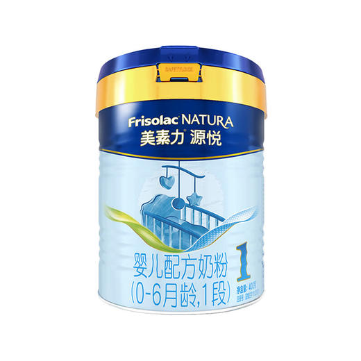 美素佳儿源悦奶粉1段400g 商品图0
