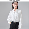 逸阳2024春秋新款衬衫女宽松纯色可调节两穿白色中长款衬衣3318 商品缩略图3
