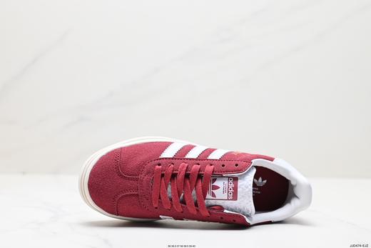 阿迪达斯Adidas Gazelle Bold w低帮复古休闲运动板鞋ID6991女鞋 商品图1