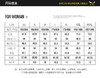 SALEWA沙乐华/女式防晒衣 SWARI82035 商品缩略图1