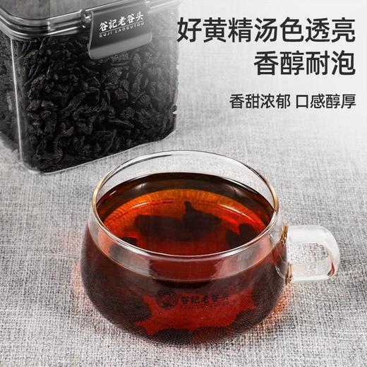 【谷记老谷头】黄精 330g/罐 商品图2