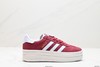 阿迪达斯Adidas Gazelle Bold w低帮复古休闲运动板鞋ID6991女鞋 商品缩略图0