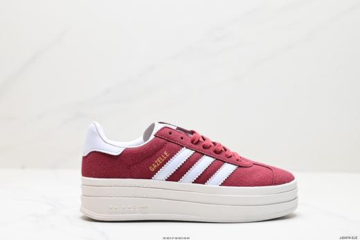 阿迪达斯Adidas Gazelle Bold w低帮复古休闲运动板鞋ID6991女鞋 商品图0