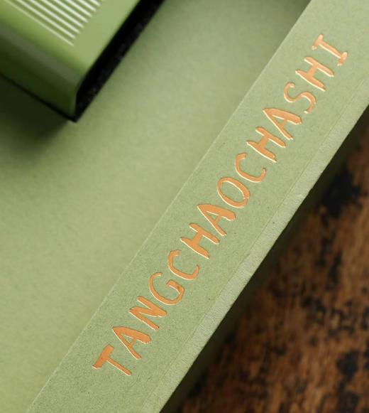 唐潮茶事  30元一套 /一件12套 商品图9