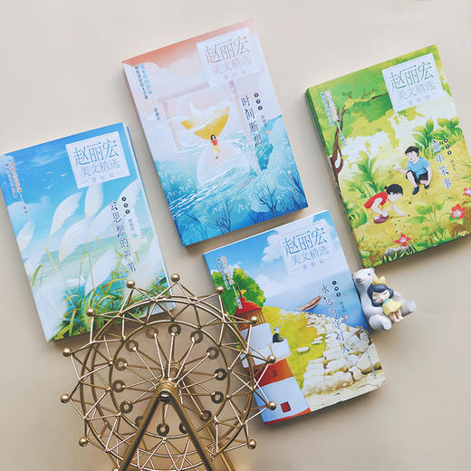 童年笨事 商品图3