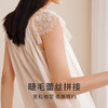 金三塔真丝睡裙女100%桑蚕丝宽松圆领蕾丝拼接可外穿家居服睡衣  YSFEB305 商品缩略图1